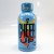 Cheer Up - Uplifting Formula - Fast Acting Shot - Increase Focus & Elevate Mood (1.93fl oz)(1ea)(Samples)